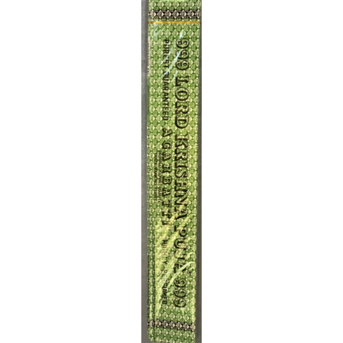 999 incense